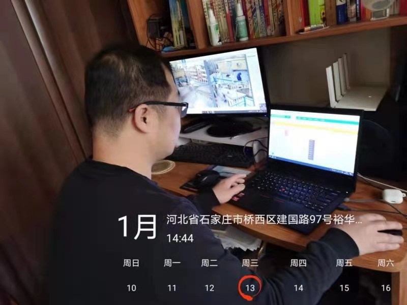 石家莊空氣質量檢測站 石家莊空氣質量檢測站